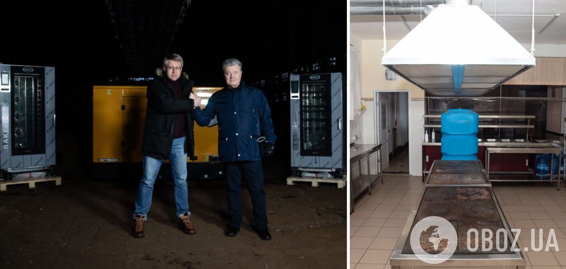 'Євросолідарність' поскаржиться в Генпрокуратуру та ДБР на блокування роботи пекарні в Херсоні