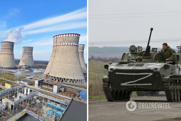 Росіяни розмістили в 4-му блоці ЗАЕС військову техніку та вибухівку – МАГАТЕ