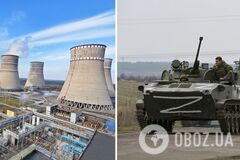 Россияне разместили в 4-м блоке ЗАЭС военную технику и взрывчатку – МАГАТЭ