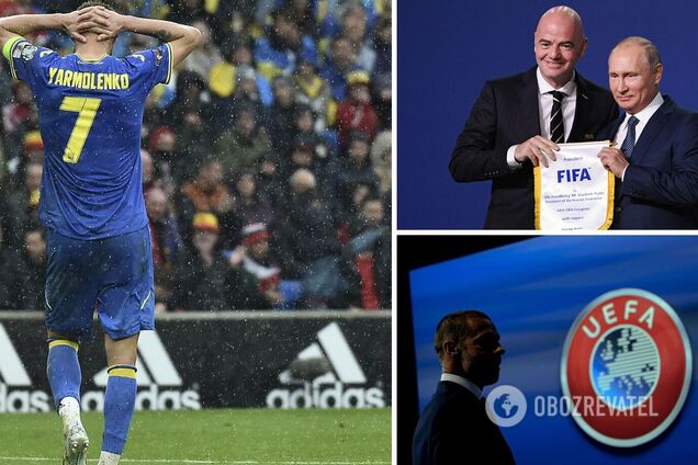 Революція у світовому футболі: УЄФА та ФІФА втратили одноосібне право на проведення змагань