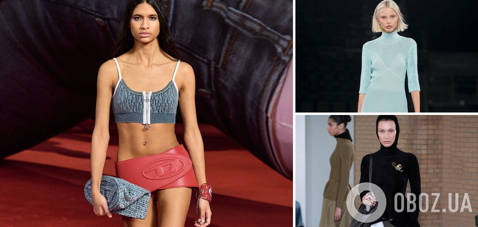 Тренди 2023: як Україна перевернула світ моди з ніг на голову