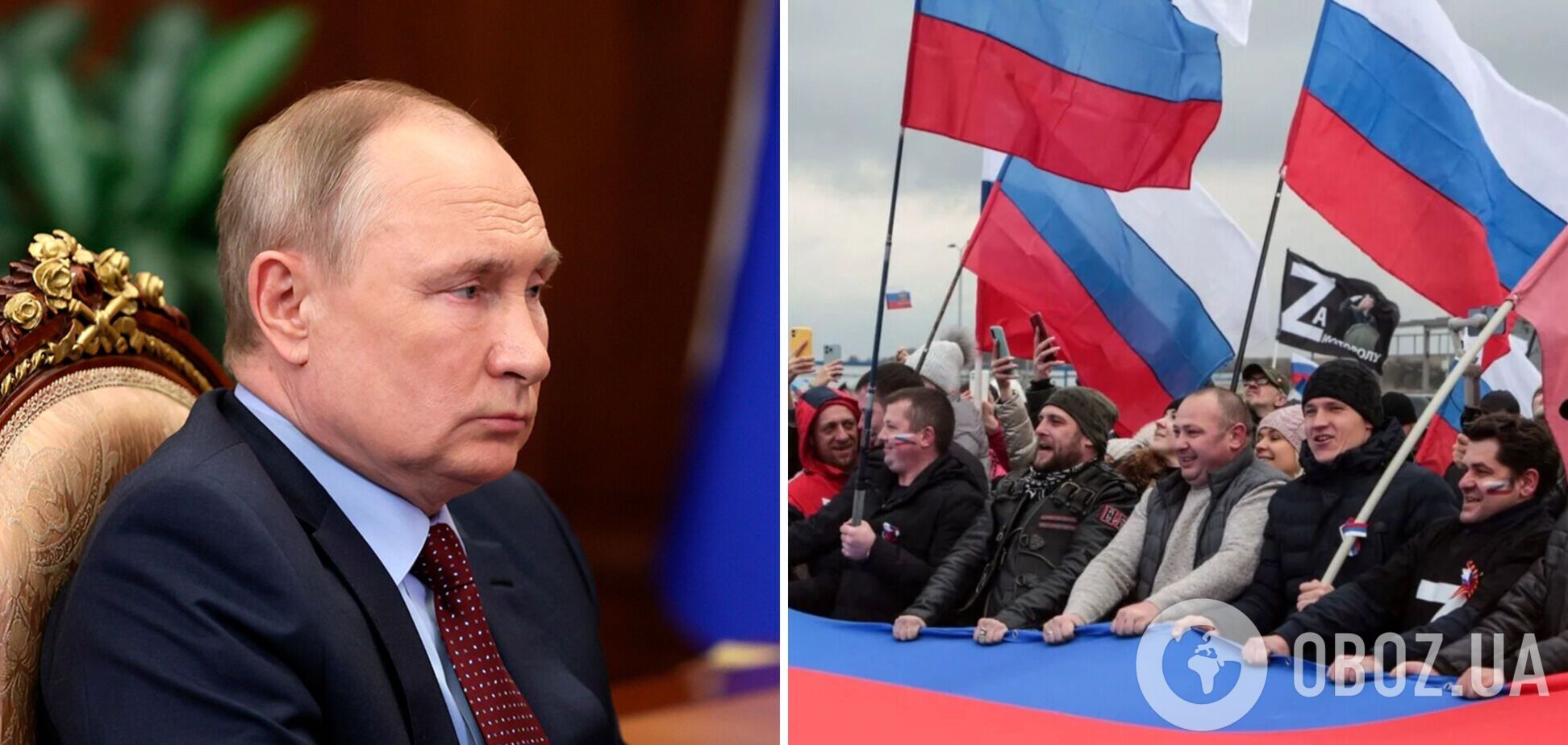 Россияне не верят в Путина и его войну. Несколько фактов