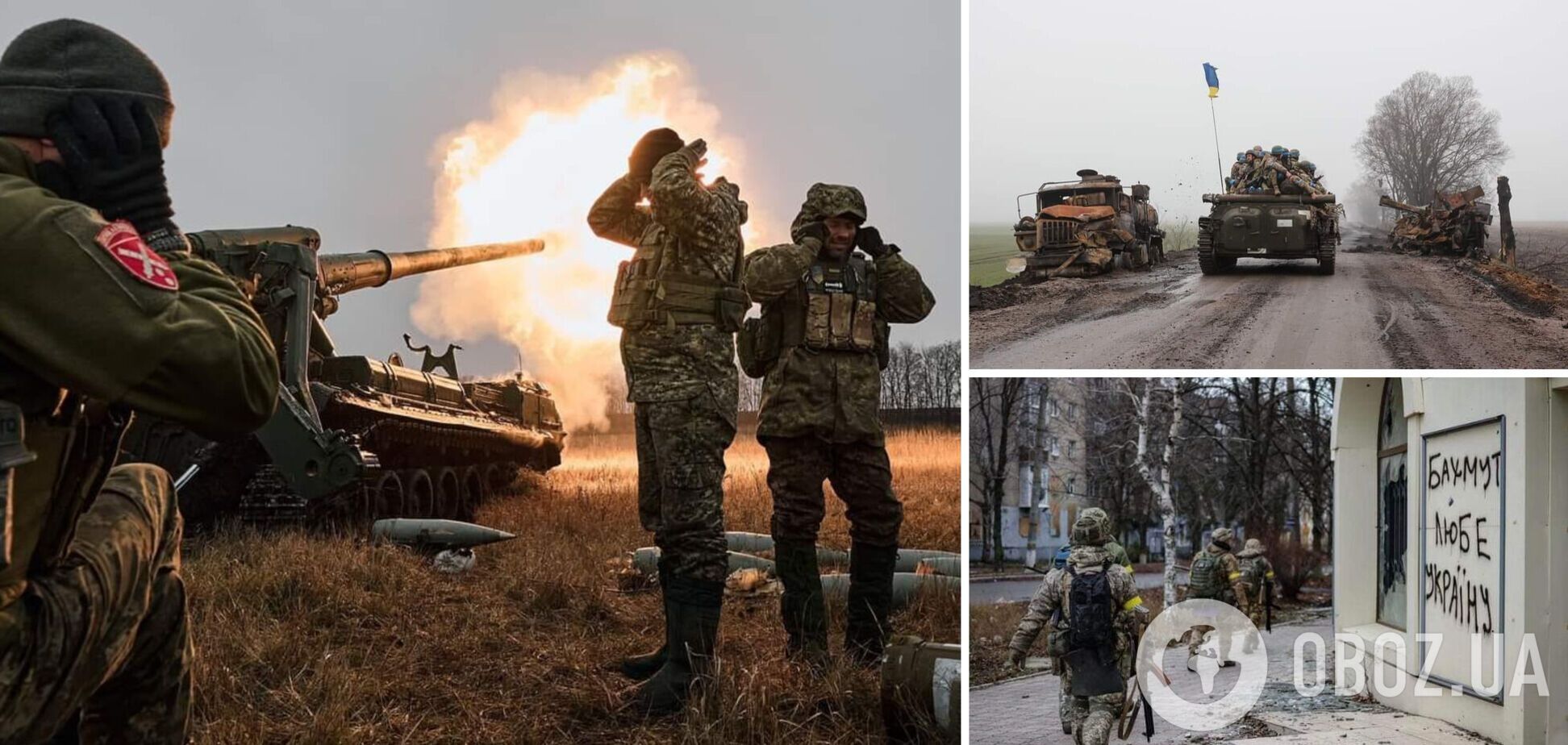 ЗСУ влаштували окупантам 'бавовну' на Херсонщині, за добу уражено три пункти управління ворога – Генштаб 