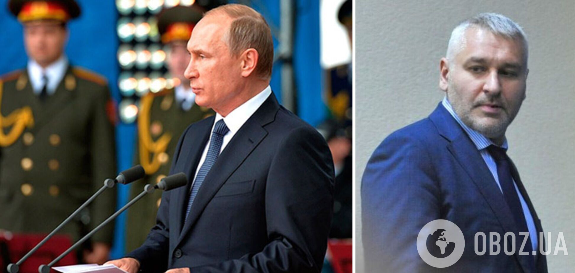 Путіну, як і раніше, потрібна здача України, це його гарантія безпеки, – Фейгін