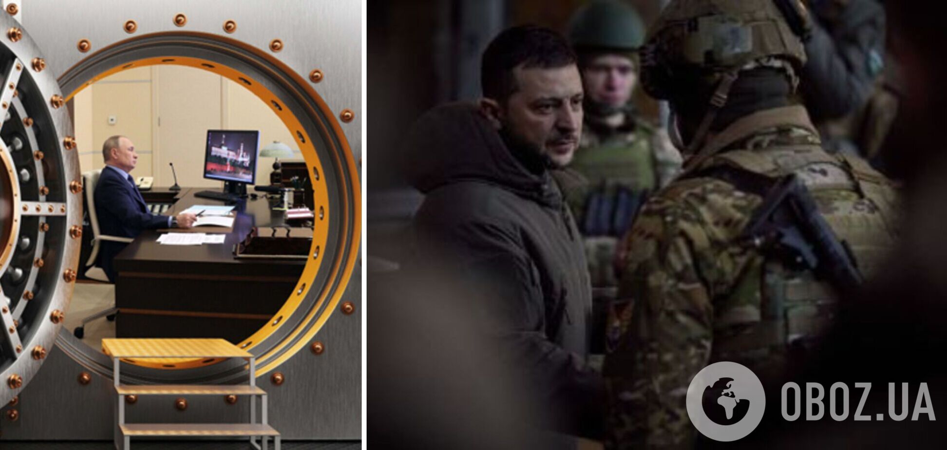 'Путин в бункере, Зеленский на передовой': Фейгин оценил визит президента в Бахмут и США