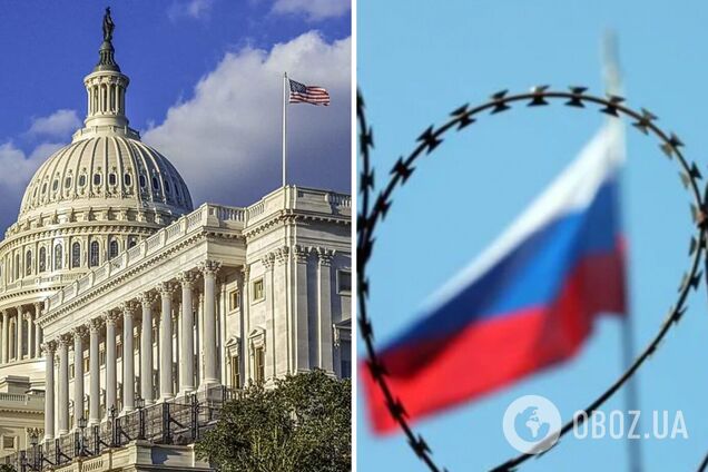 США планують оголосити Росію 'країною-агресором'