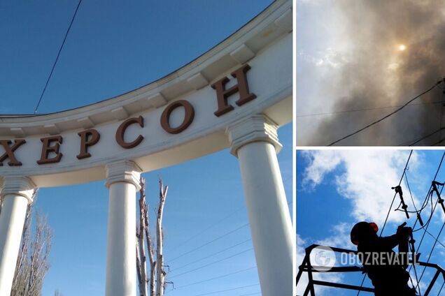 Окупанти знову завдали ударів по Херсону: пошкоджено об’єкти енергетики