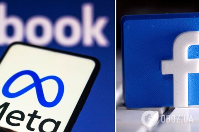 Facebook та Instagram змінюють правила перегляду постів