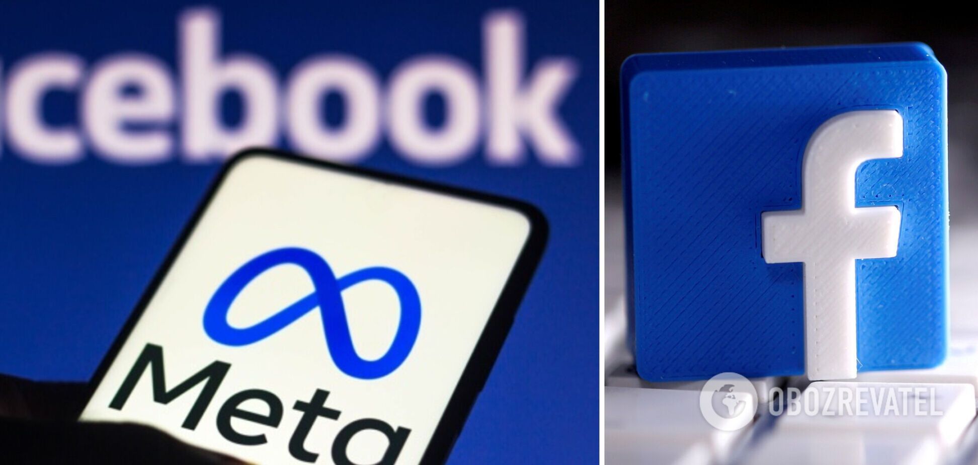 Facebook та Instagram змінюють правила перегляду постів