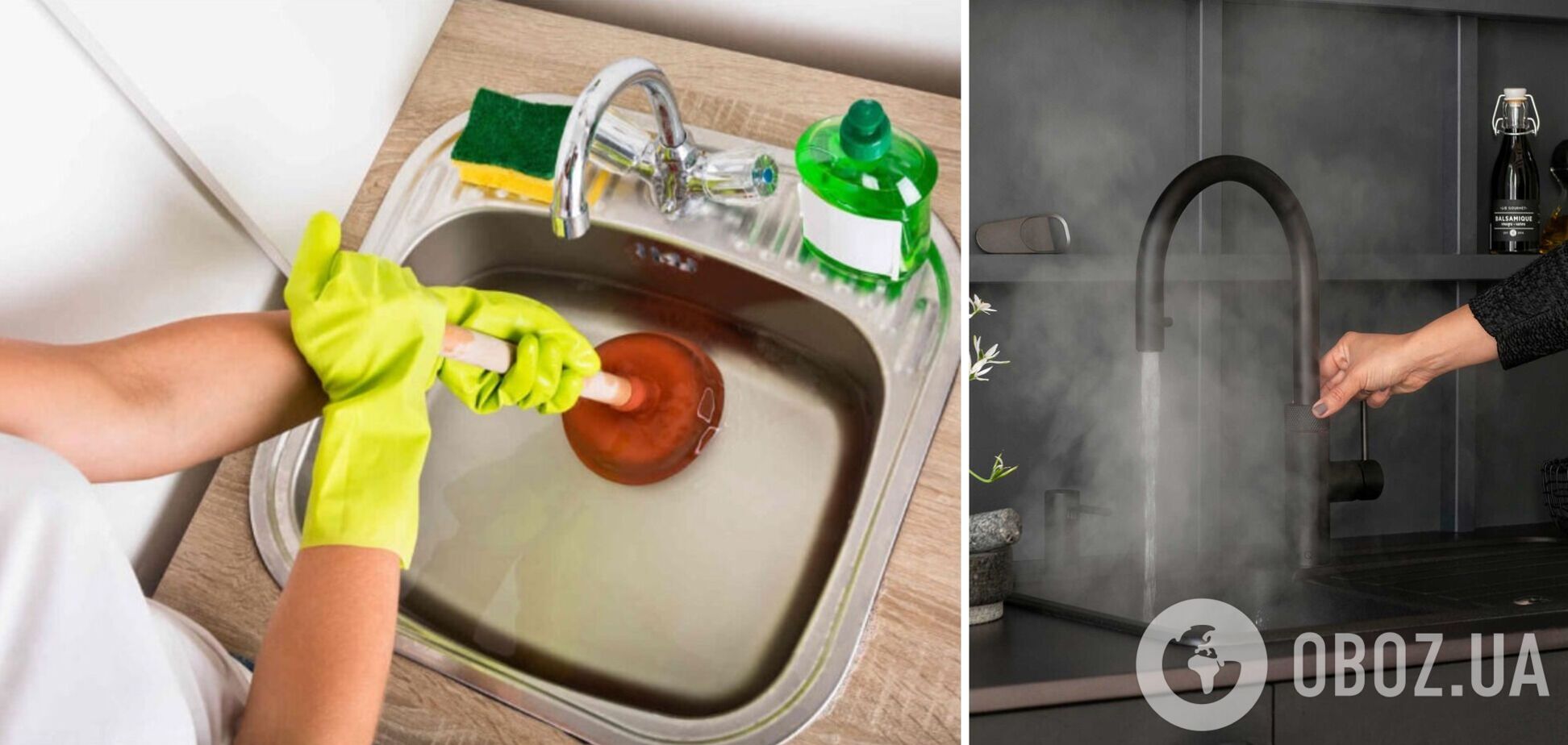 Чому не можна прочищати забитий злив умивальника окропом: сантехніки пояснили нюанс