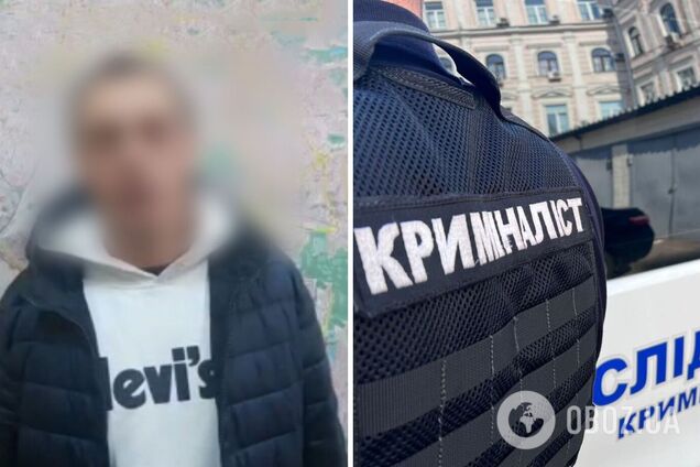 Зловмисника знайшли та затримали у Вінниці