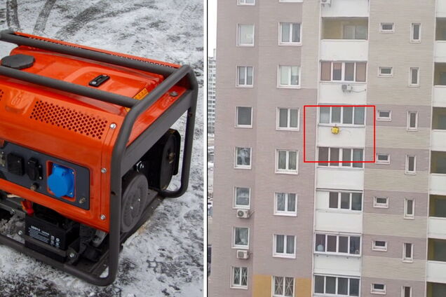 Генератор вывесили с наружной стороны балкона