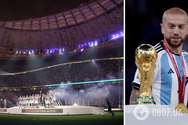 Алехандро Гомес