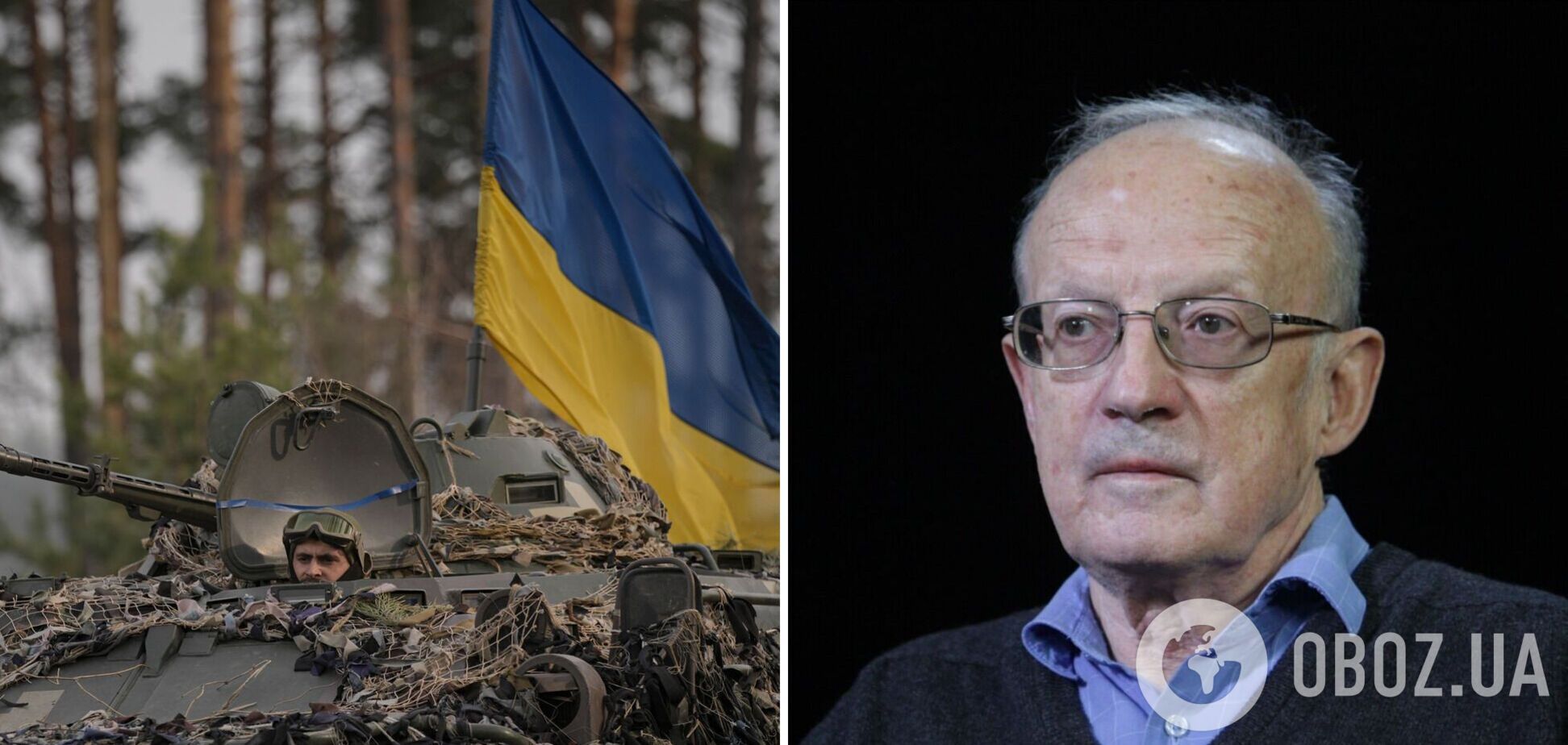 Войну можно закончить за два месяца: Пионтковский назвал следующий 'смертельный удар' Украины по России. Видео