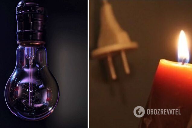 Украинцам продолжат выключать свет