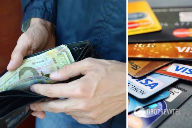 Украинцам советуют сделать запас налички