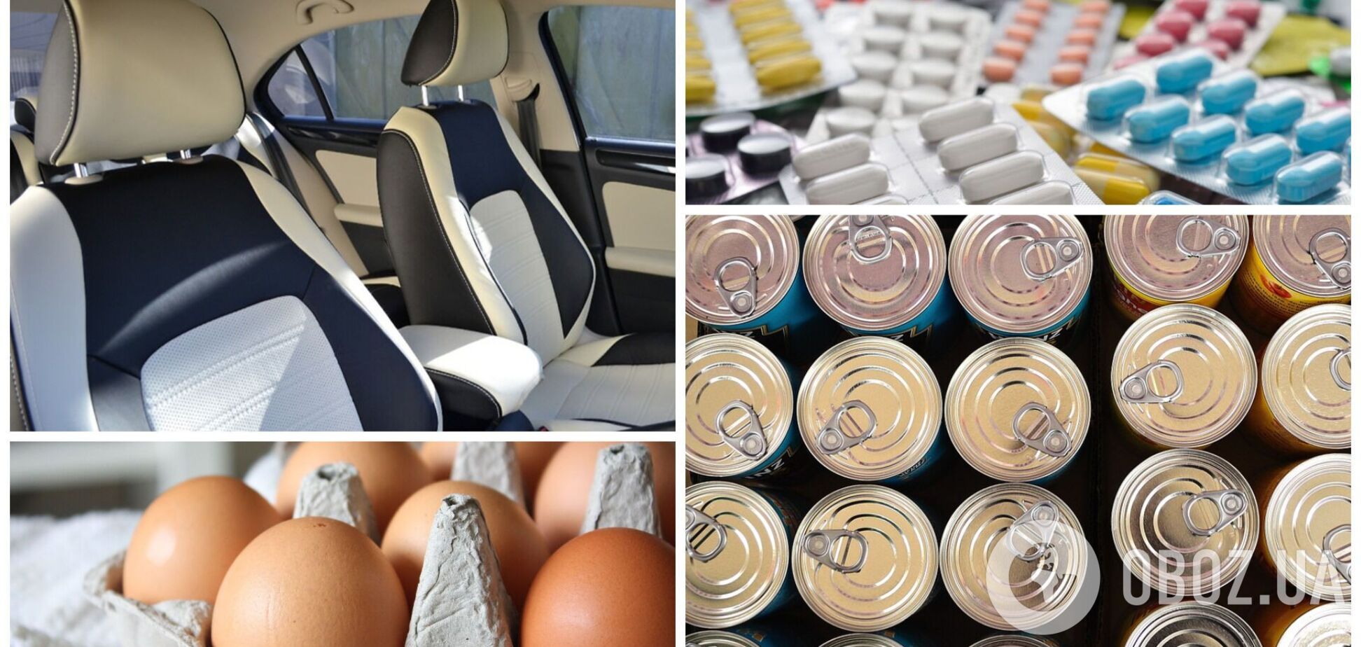 Які речі взимку не можна залишати на ніч у авто