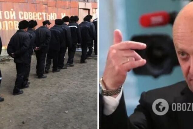 'Вагнер' як дзеркало душі кривавого Кремля