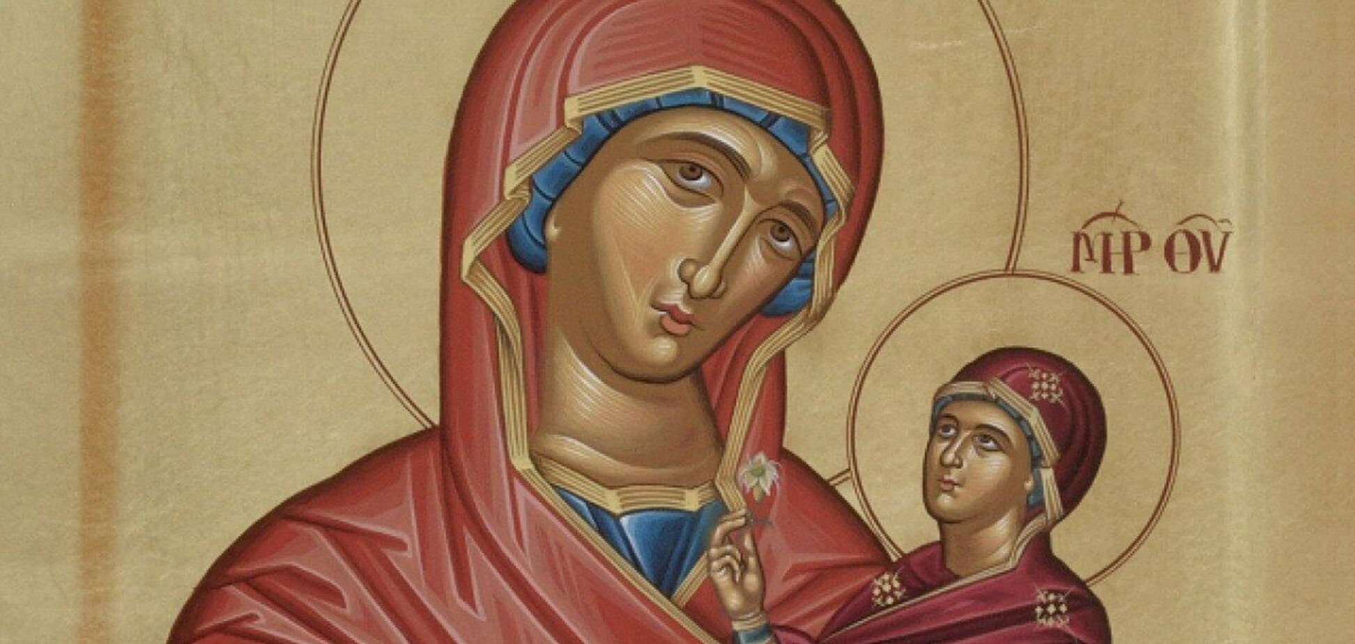 День святої Анни