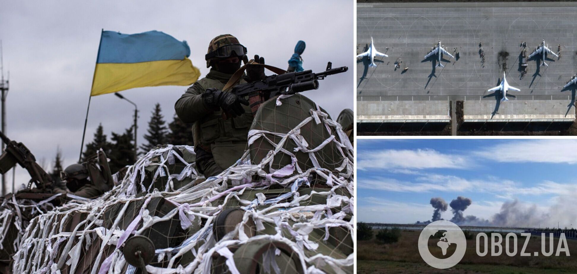 ВСУ ударили по аэродрому захватчиков в Херсонской области, войска РФ пытались штурмовать в районе Бахмута и Авдеевки – Генштаб