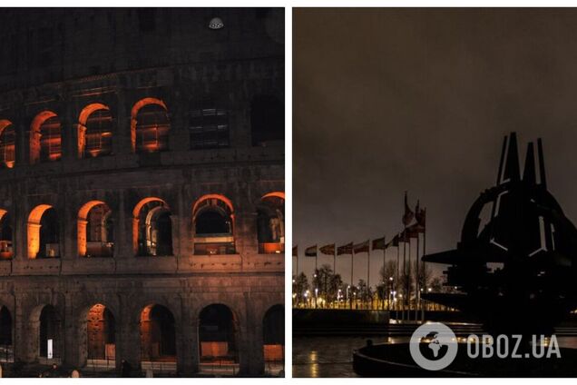 Колизей, Совет Европы, Еврокомиссия и другие: десятки локаций в мире выключили свет в знак солидарности с Украиной. Фото и видео