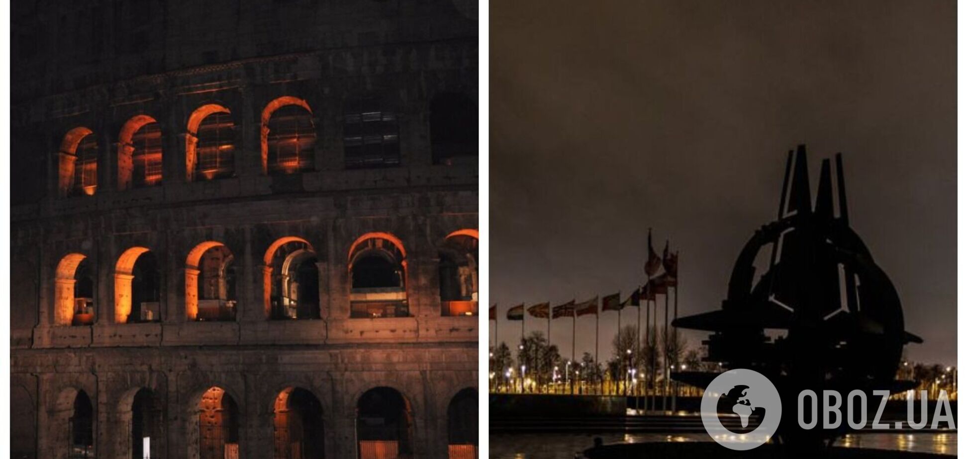 Колізей, Рада Європи, Єврокомісія і інші: десятки локацій у світі вимкнули світло на знак солідарності з Україною. Фото і відео 