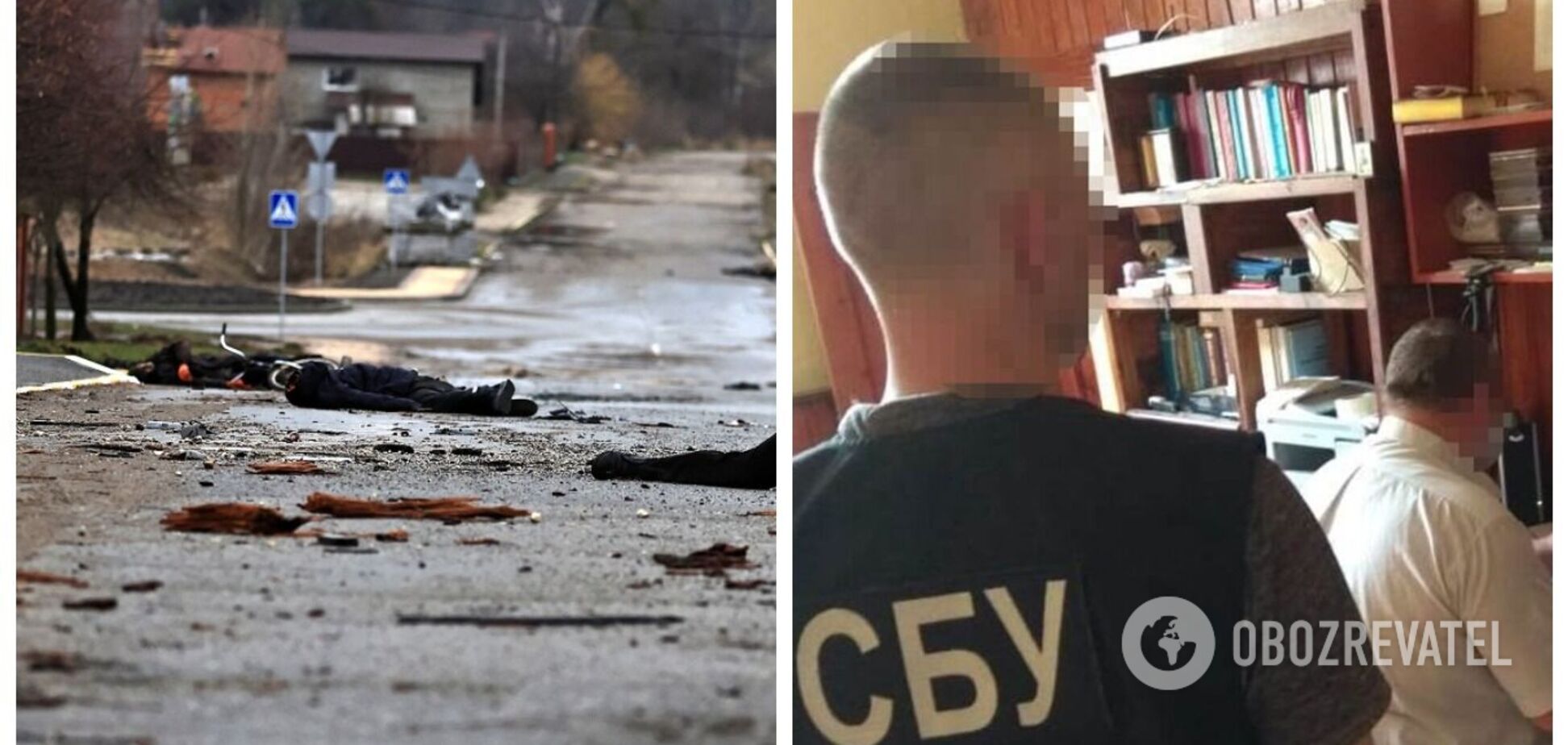 СБУ сообщила о подозрении священнику, отрицавшему преступления оккупантов в Буче: называл убийства 'постановкой'. Фото