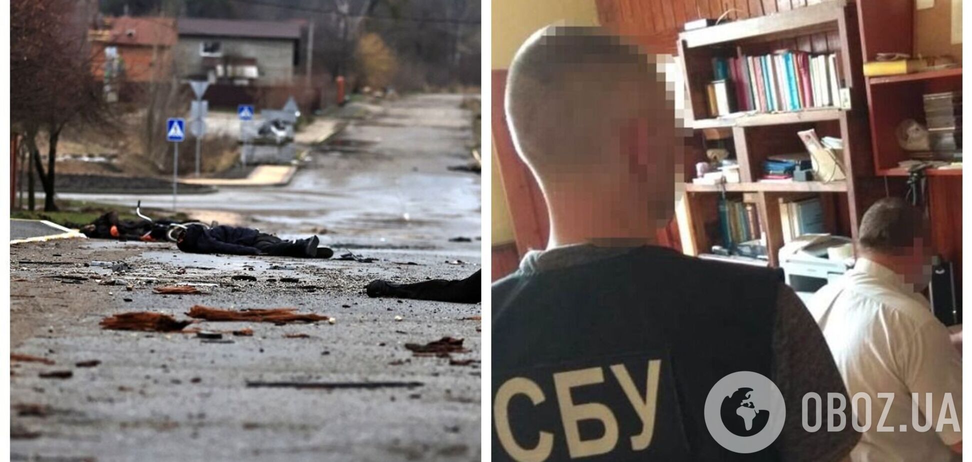 СБУ повідомила про підозру священнику, який заперечував злочини окупантів у Бучі: називав вбивства 'постановкою'. Фото