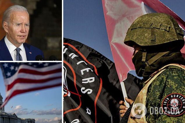 У Байдена планують обмежити доступ до технічних засобів для ПВК 'Вагнер' – Reuters