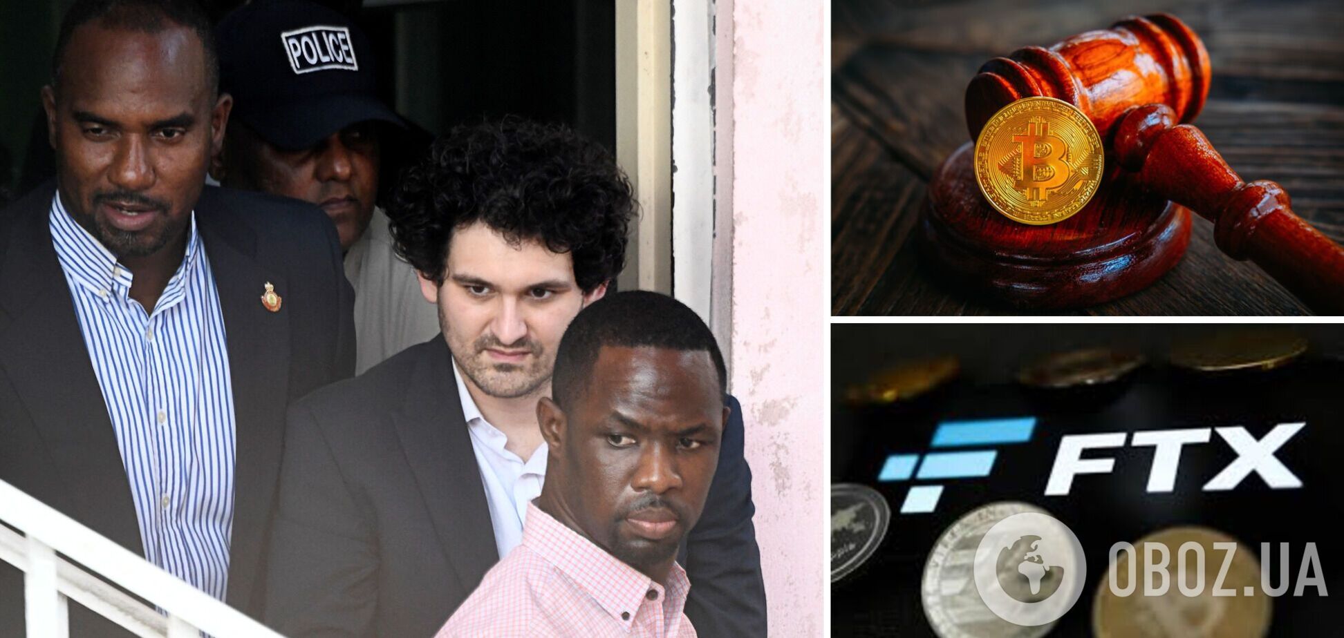 'Отец' рухнувшей криптоимперии Бэнкман-Фрид предстанет перед судом в США