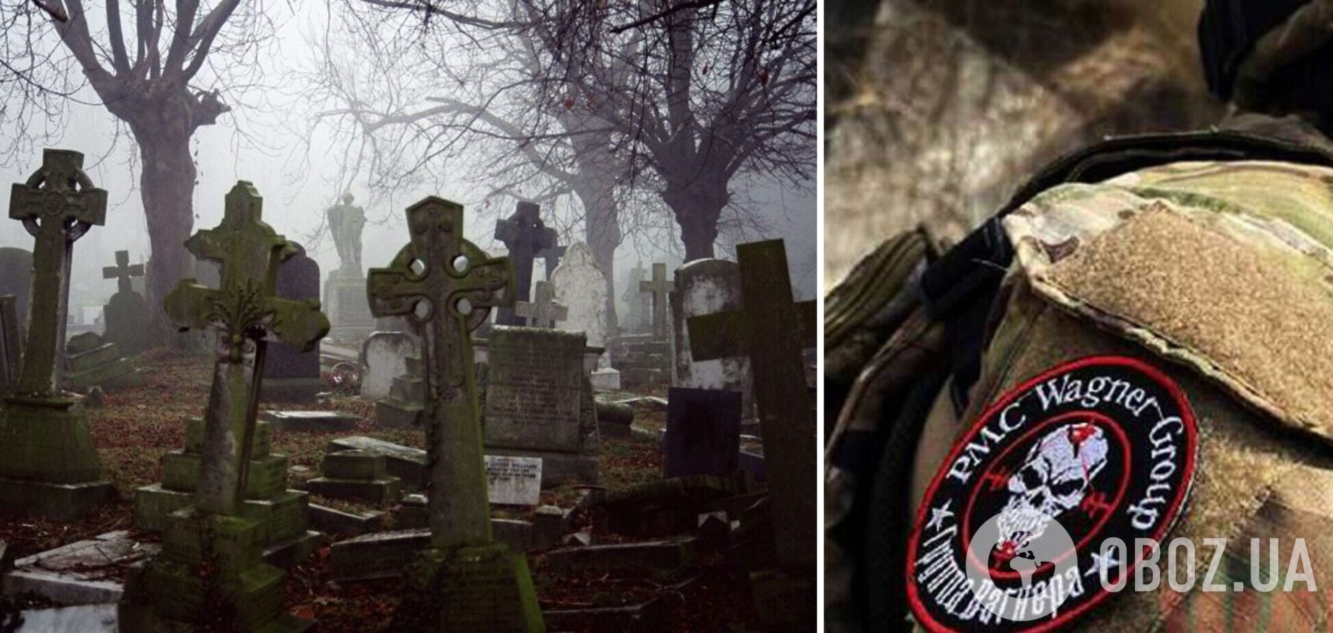 'Убийцы со всей России': у базы ЧВК 'Вагнер' на Кубани появилась целая аллея ликвидированных наемников Пригожина. Фото