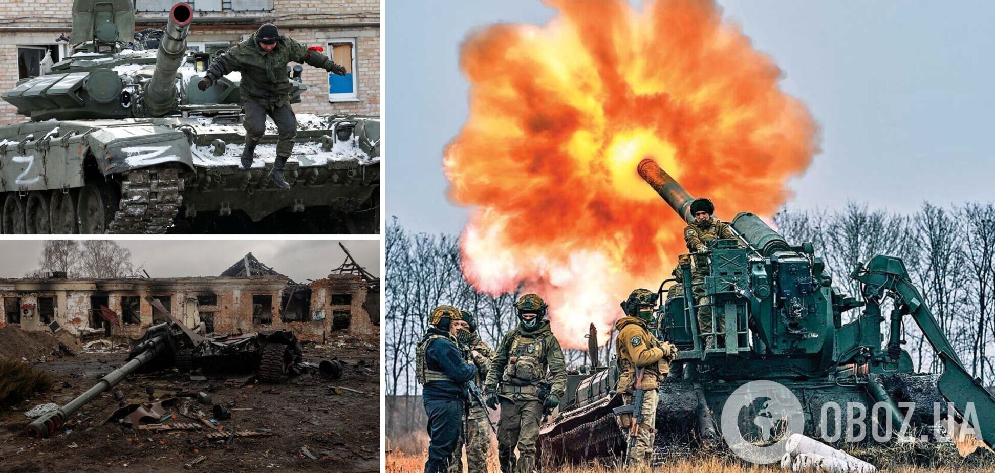 ВСУ устроили оккупантам мощную 'бавовну' в районе Горловки, в Белгородской области РФ ищут добровольцев для рытья траншей – Генштаб