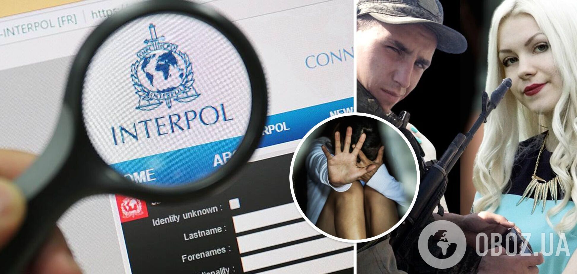 Дружину російського окупанта, яка закликала ґвалтувати українок, оголосили в міжнародний розшук