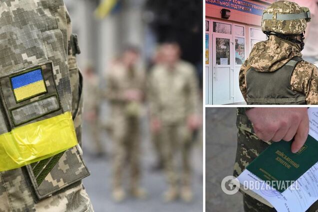 Кого не призывают на службу во время мобилизации в Украине: полный список категорий