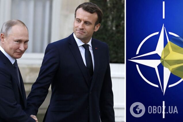 Макрон назвав малоймовірним вступ України до НАТО і знову заговорив про 'гарантії безпеки' для Росії