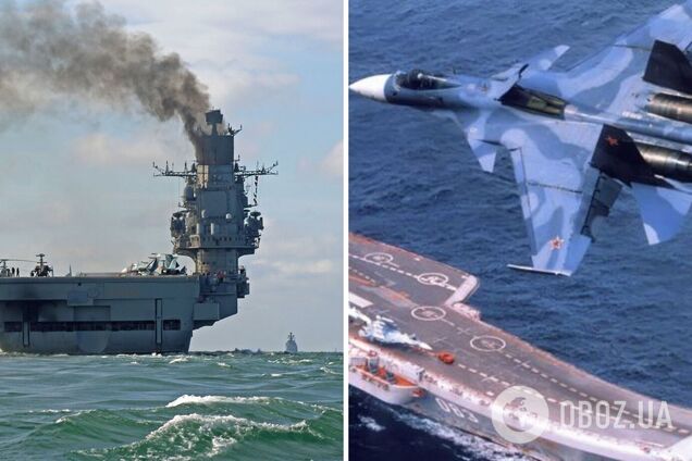 У Росії сталася пожежа на єдиному авіаносці 'Адмірал Кузнєцов'. Фото