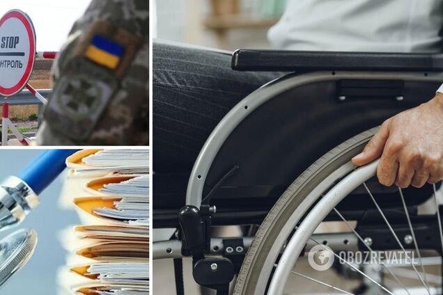 Какие документы нужны мужчинам с инвалидностью для выезда за границу: подробное разъяснение