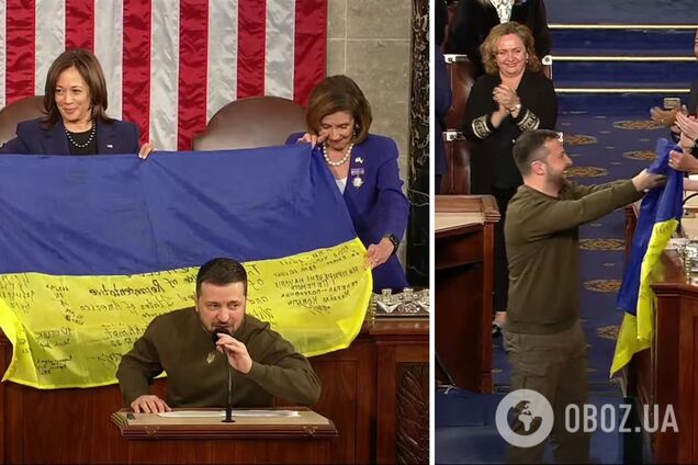 'Символ нашей победы!' Зеленский передал Конгрессу США флаг Украины от защитников Бахмута. Видео