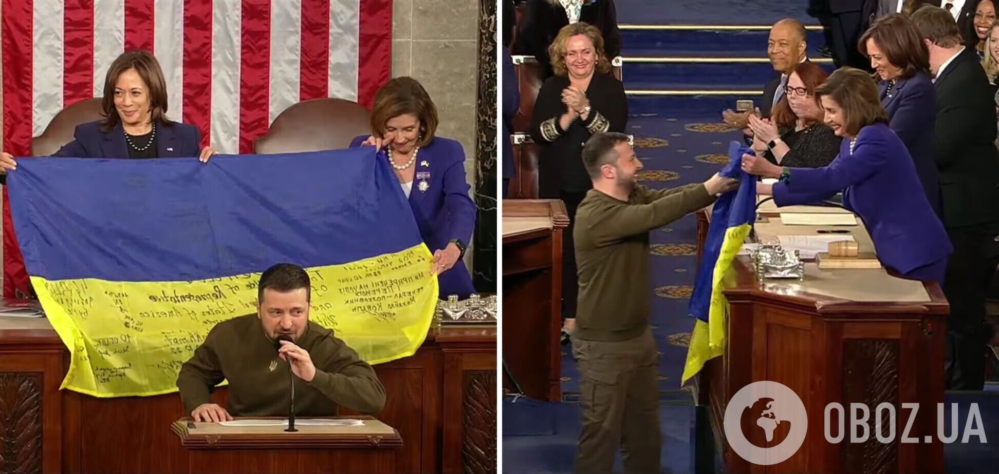 'Символ нашої перемоги!' Зеленський передав Конгресу США прапор України від захисників Бахмута. Відео