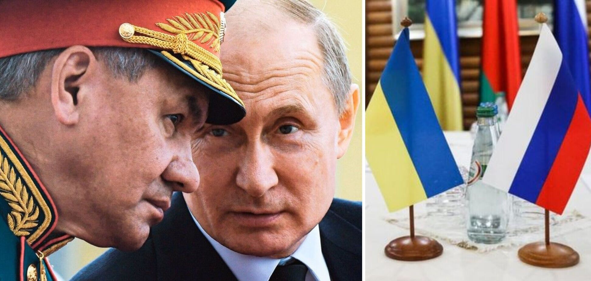 Путин и Шойгу подтвердили максималистские цели РФ в войне, но пытаются подтолкнуть Украину к переговорам – ISW