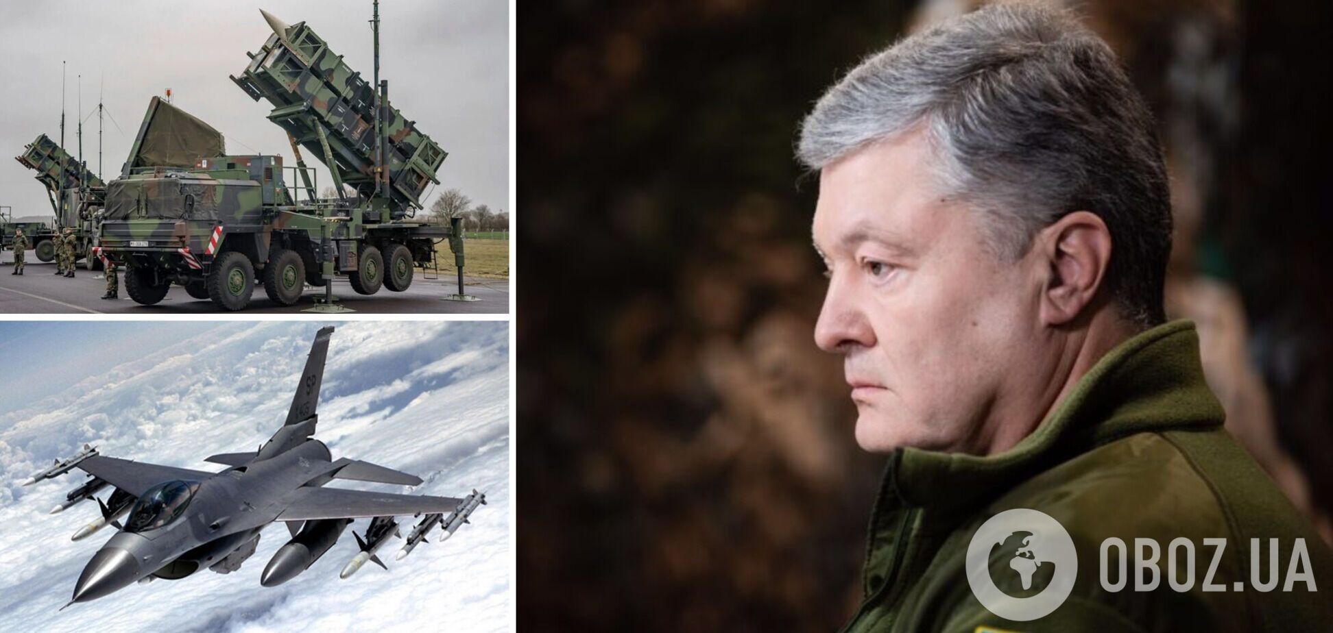 Украина и Запад должны говорить о шагах, которые обеспечат нашу победу в 2023 году, – Порошенко