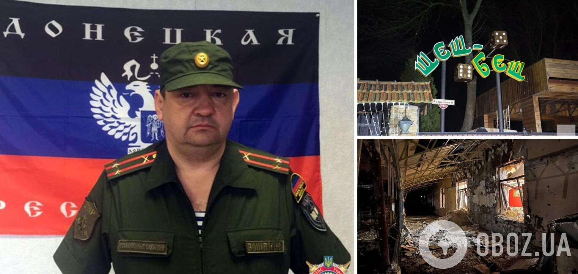Стало известно, в каком состоянии 'мэр' Горловки, который вместе с Рогозиным пострадал во время 'бавовны' в Донецке