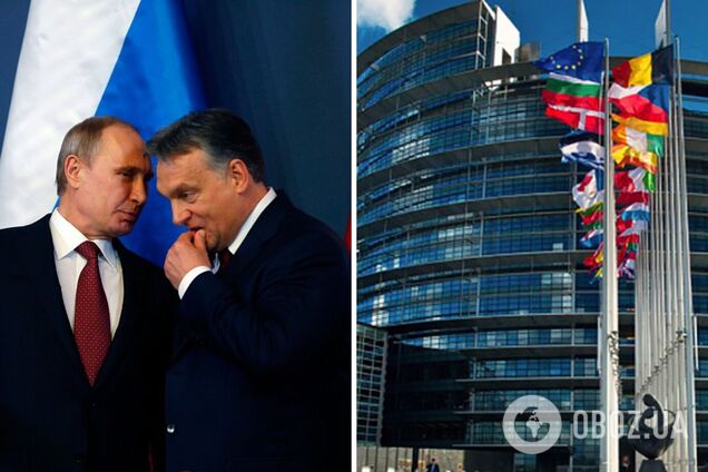 'Осушить болото': Орбан раскритиковал Европарламент и выступил за его роспуск