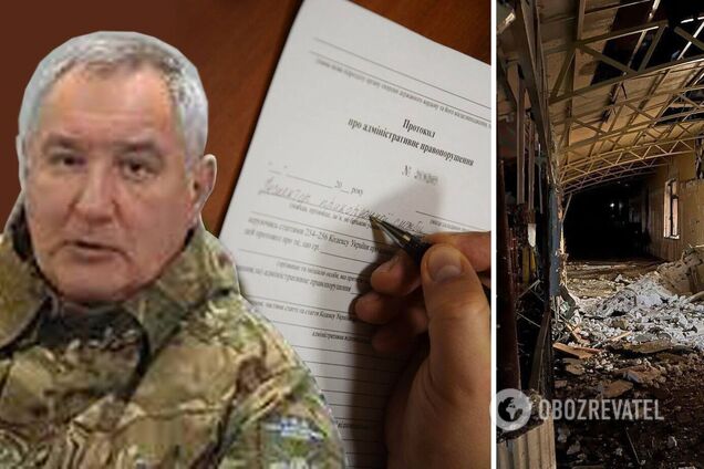 'Привіт' передали небайдужі товариші: у ДПСУ потролили Рогозіна, який отримав поранення в Донецьку