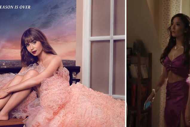 У новому сезоні серіалу 'Емілі в Парижі' від Netflix одна з героїнь з'явилася в сукні від українського бренду. Відео