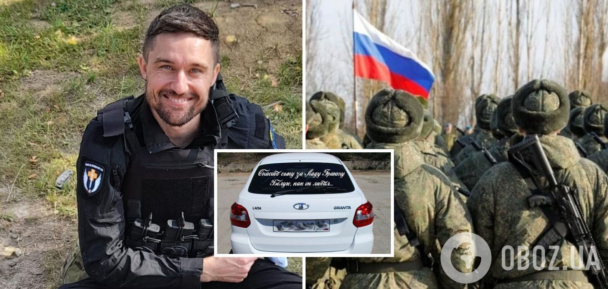 От российской армии останутся только 'Лады': на большие потери оккупантов в Украине отреагировал известный теннисист