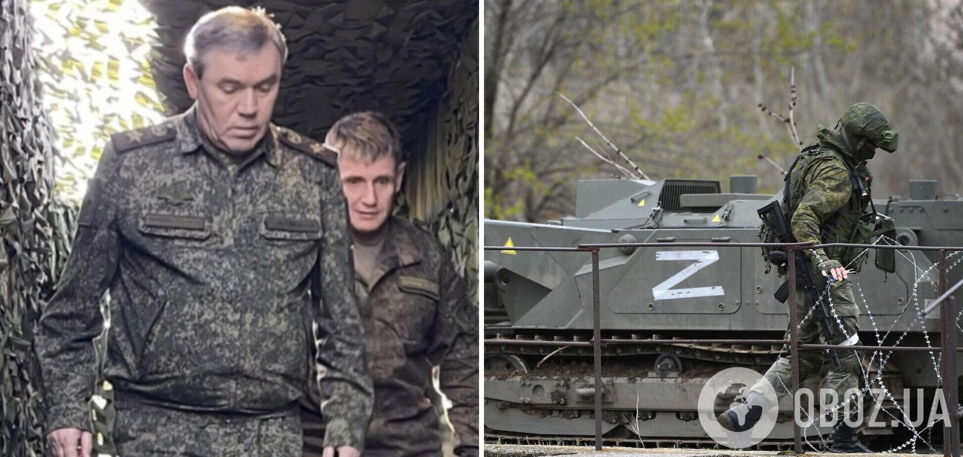 У Росії знову похвалилися 'успіхами' в війні проти України і назвали 'пріоритетну' ділянку фронту