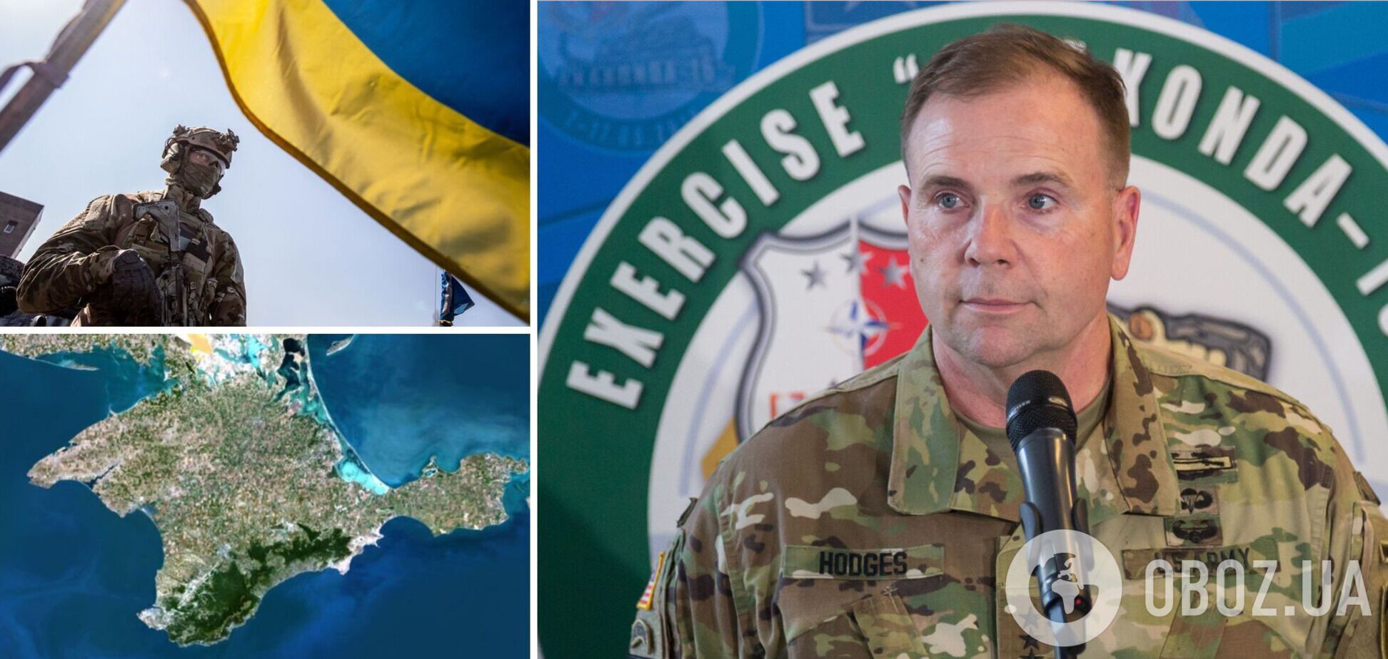Для звільнення Криму не обов’язково танками штурмувати Перекоп: генерал Годжес про озброєння, яке потрібне ЗСУ