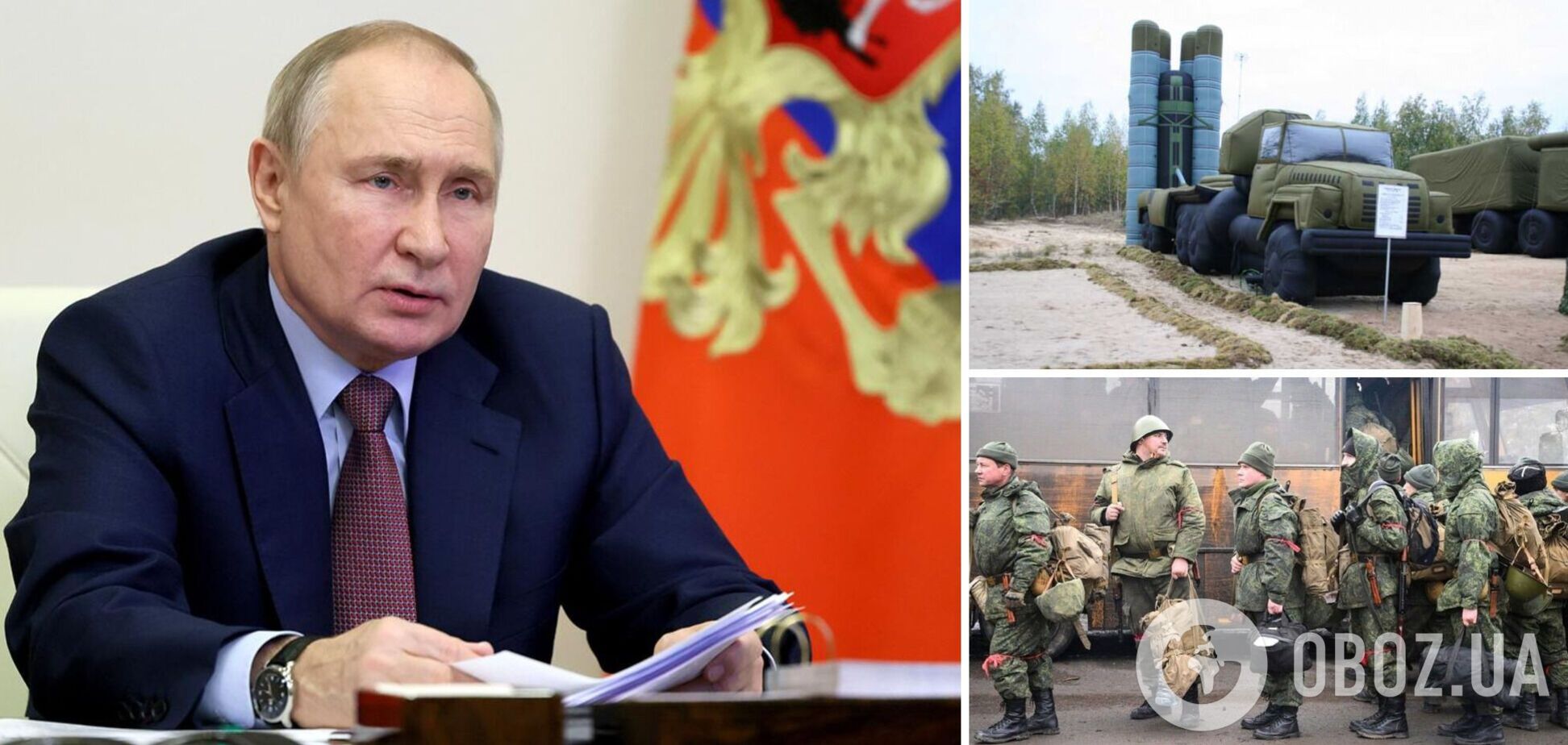 'Ми полускаємо і Patriot': Путін заявив, що хоче закінчити війну в Україні, але його обманюють із мирними переговорами 