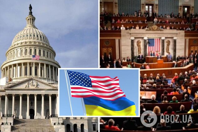 В Конгрессе одобрили поправку к бюджету, позволяющую передать Украине замороженные активы российских бизнесменов
